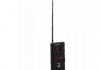 Care sunt caracteristicile si functiile unui detector de camere spion?